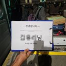 아지트카서비스 | 다낭 4인가족 무료 공항 픽업/ 인터컨티넨탈 다낭 샌딩 아지트 렌트카 후기