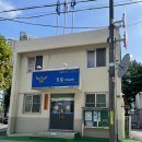 양천경찰서 목2지구대 | 미아방지 아기지문등록 / 미아방지 목걸이 추천