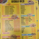 현대네김치 네이버블로그