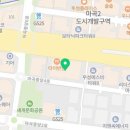 강서검도교실 이미지