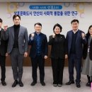 너와나 이미지