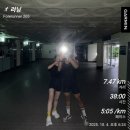 엄마손민물매운탕 | 가을 사랑 행복