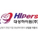 주식회사 삼성