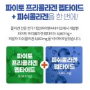서울드림약국 이미지