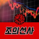 썬당구장 이미지