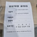 서구비원건강증진센터 | 서구비원건강증진센터