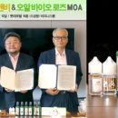 모터스케이 주식회사 이미지