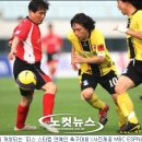 MBC ESPN 당구클럽 이미지