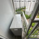 휴먼빌둥지작은도서관 | 파주 비둘기 퇴치｜야당동 한빛마을2단지 휴먼빌레이크팰리스 아파트 시공 후기