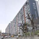 대림아파트 앞 둔치 | [신혼부부 임장] 재건축 바람 부는 응봉동 아파트, 응봉대림2차 임장기