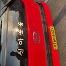 25년12월06일(토)설악산(울산바위 &amp; 토왕성 폭포)산행 이미지