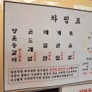 경기광주사람들
