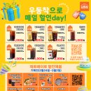 야채마트 이미지