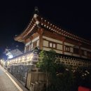 우리한옥민박약산한옥민박 | [충청남도 부여군 부여읍 아름다움한옥펜션] - 부여펜션, 부여한옥펜션, 부여민박, 부여한옥민박