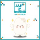 ㈜링크로드 | 2025 쌀플러스 혁신상 수상작 소개! (주)면사랑 떡볶이범벅