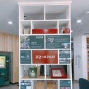 (주)네잎 이미지