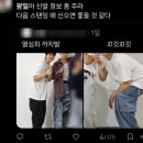 행복flower