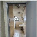 인생공인중개사사무소 이미지