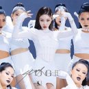 스테이청하 이미지