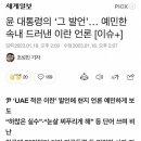 수색-022 이미지
