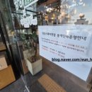 다미오 목장 이미지