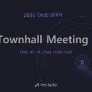 이노덴트 이미지