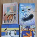 공독 이미지