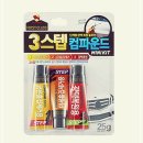K.B광택 이미지