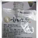 머거바식품 이미지