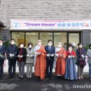 녹향원 이미지