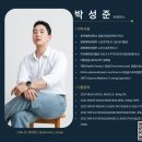 삼두1 | 반팔 꽉 끼는 맨몸 삼두 운동 루틴 Top3