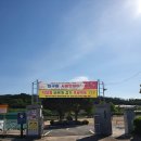 송라면보건지소 이미지