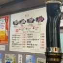 마포통연탄구이 이미지