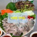 사계절잔치집 이미지