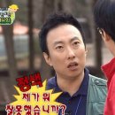 국가네 국밥 이미지