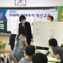 우정초등학교 이미지