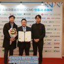월드경영10 헤럴드경제