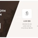 매머드익스프레스역삼 이미지