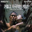 블랙잭 이미지