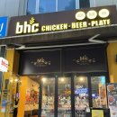 [창동/쌍문] 창동과 쌍문 사이에 있는 &#34;bhc치킨 창동아이파크점&#34;