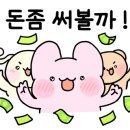 영건강 이미지