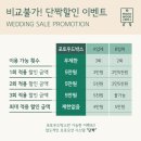 포토박스 - 창원시 마산회원구 삼계6길 38 | 포토박스