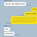 삼미음향 | 그래 그리 쉽지는 않겠지
