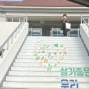 성주평생교육센터 이미지