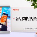 주식회사 에스오씨 이미지