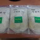 수광농장 이미지