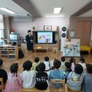 김천동부초등학교유치원 이미지