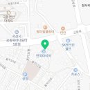 해성자동차공업사 이미지