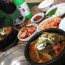일산소문난뼈해장국 이미지