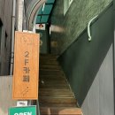 수원-0449 이미지